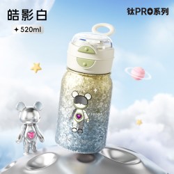 cille 希乐 纯钛保温杯