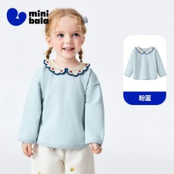 迷你巴拉 今日好价：迷你巴拉宝宝卫衣有型小花领子女童T恤甜美可爱翻领上衣2026秋款