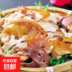 京喜加 山东老卤酱香扒鸡 600g+赠150g