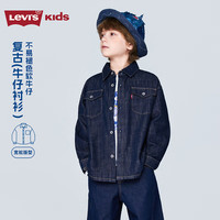 PLUS会员：Levi's 儿童牛仔衬衫外套夹克2026春装新款男童女童衬衣童装 星空蓝 140 /68
