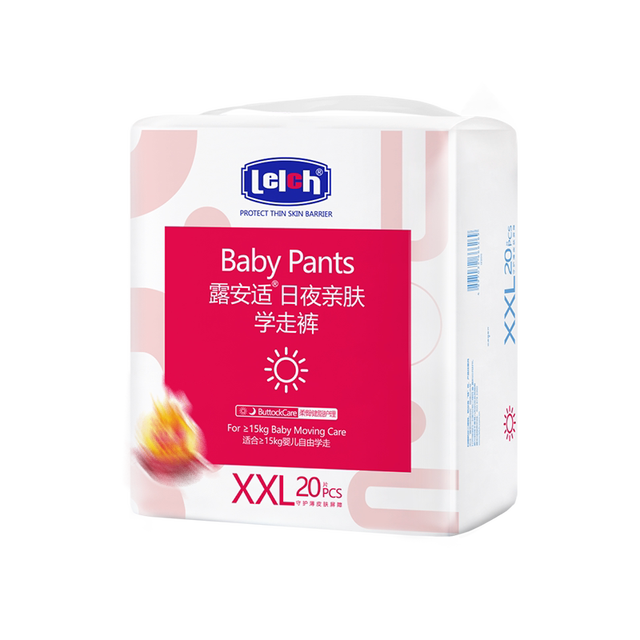 淘金币可用、88VIP：露安适 亲肤系列拉拉裤 L28/XL24/XXL20/XXXL16片