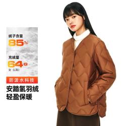 安踏 氢羽绒丨短款轻薄羽绒服女冬季防泼水棉服内胆百搭休闲保暖外套女
