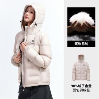 骆驼 臻金City户外羽绒服小太阳面包服（买三免一）