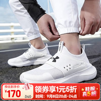 安德玛 男鞋夏季26新款缓震跑步鞋耐磨训练跑鞋网面透气轻便