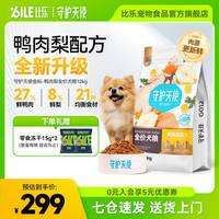 比乐 金标鸭肉梨全期狗粮12kg