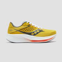 saucony RIDE驭途17代 缓震减震专业跑鞋