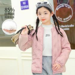 迪士尼 儿童羽绒服校服神器男女童保暖外套冬大童外套