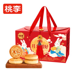 桃李 月来越好月饼礼盒 五仁豆沙枣泥800g