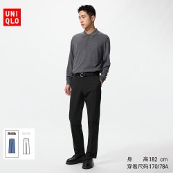 优衣库 易打理快干弹力轻型长裤/常规款 470566