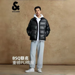 杰克琼斯 秋季加厚PU易打理棉服