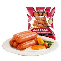 值友专享：大希地 脆皮烤肠玉米味 500g/10根