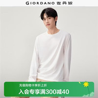 佐丹奴 长袖T恤男士2026秋冬新款打底衫
