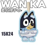 顽咖 布鲁伊宾果宝宝卫生间吸水小方巾擦手巾幼儿园小毛巾卫生间毛巾