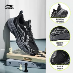 LI-NING KIDS 李宁童鞋临风休闲鞋男女大童2026新款回弹青少年经典时尚低帮童鞋