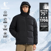 乔丹 羽绒服男外套冬季保暖防风连帽运动夹克上衣 黑色 L 充绒约161G
