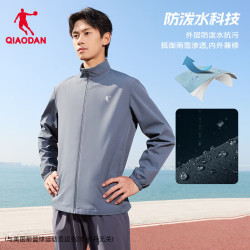 乔丹 软壳衣外套男士风衣秋冬季透气运动休闲户外夹克 深郁蓝 2XL