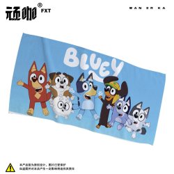 顽咖 卡通儿童布鲁伊毛巾浴巾沙滩巾游泳运动毛巾洗澡家用浴巾幼儿园