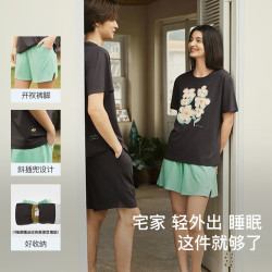 Ubras 云棉草本家居服男士睡衣女士短袖短裤