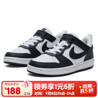 NIKE 女鞋户外儿童鞋运动鞋经典黑白熊猫魔术贴学步板鞋 DV5457-131 28