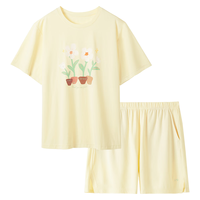 Ubras 云棉草本 短袖短裤 家居服套装