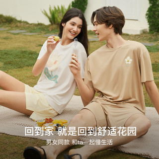 Ubras 云棉草本 短袖短裤 家居服套装