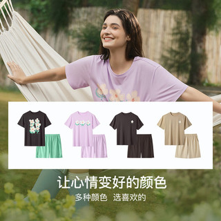 Ubras 云棉草本 短袖短裤 家居服套装