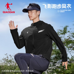 乔丹 飞影外套男士风衣秋冬季防风透气马拉松跑步夹克运动上衣 黑色 L