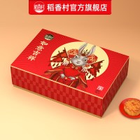 京东超市中秋佳礼 领9折优惠券 低至7折