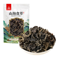 川珍 黑木耳 肉厚去根 30g 袋装