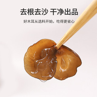 川珍 黑木耳 肉厚去根 30g 袋装