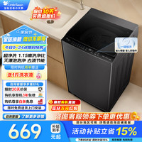 国家补贴，PLUS会员：小天鹅 8公斤波轮洗衣机全自动 大容量 家用专业除螨健康免清洗 节能脱水甩干快洗