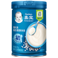 嘉宝 婴幼儿高铁米粉 原味 225g 罐装