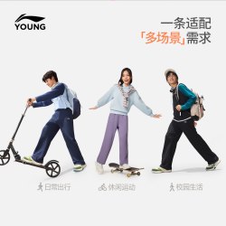 LI-NING KIDS 2026秋季 直筒长裤 儿童长裤