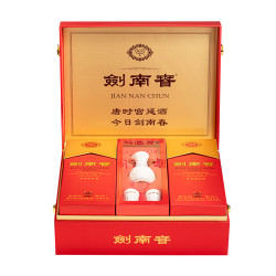 剑南春 水晶剑 双瓶礼盒 浓香型白酒 52度 558mL 2瓶 带盒双支礼盒