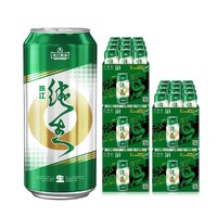 珠江啤酒 Vinda 维达 达达熊款 婴儿抽纸