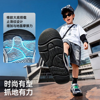 基诺浦 GW1945 儿童学步鞋 亮银燕尾蓝碧绿 22.5码