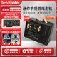 迷你手提主机（i5-14400F、RTX5060、16GB、512GB）