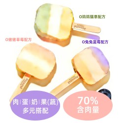 K9 猫咪主食餐盒 彩虹慕斯3罐
