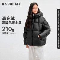 水孩儿 冬季加厚226g充绒鹅绒服 亲子羽绒服