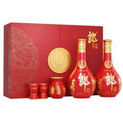 郎酒 郎牌 郎酒红花郎十五礼盒53度500ml*2瓶礼盒装酱香白酒自饮送礼酒