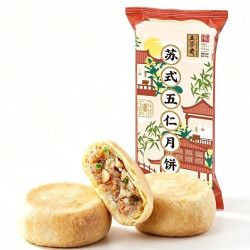 五芳斋 月饼多口味 单枚装 45克*5枚五仁月饼