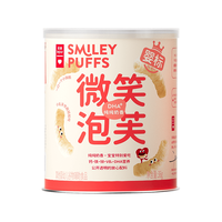 乐纯 婴幼儿泡芙 添加DHA 36g