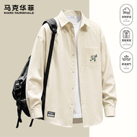 马克华菲 26新款春秋季新款抗皱垂顺宽松长袖衬衣