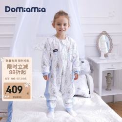 DOMIAMIA 哆咪呀婴儿恒温分腿睡袋 圣卡梅奥
