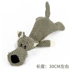 艾格辰 狗狗发声毛绒玩具小狗磨牙