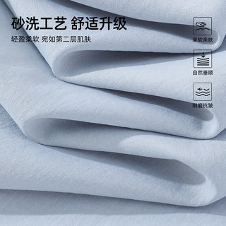 马克华菲 抗皱垂顺 杏色 M 长袖衬衫