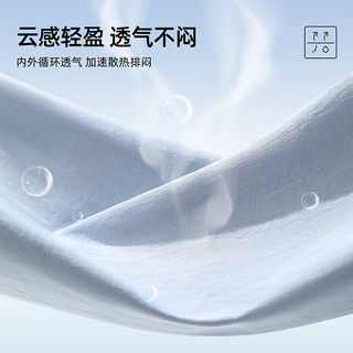 马克华菲 抗皱垂顺 杏色 M 长袖衬衫