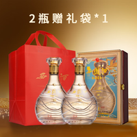 西凤酒 窖龄10年 52度 500ml 礼盒装