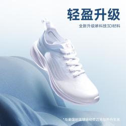 乔丹 夏季缓震回弹运动鞋女日常通勤轻便网面透气女跑步鞋