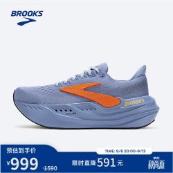 BROOKS 减震 女士跑步鞋  乡村蓝/冬季蓝/桔红 45.5